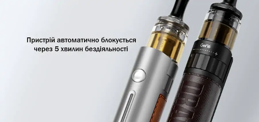VOOPOO DRAG Q POD 1250 Mah